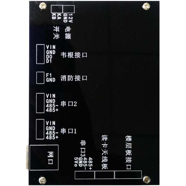 標準電梯控制系統(tǒng)